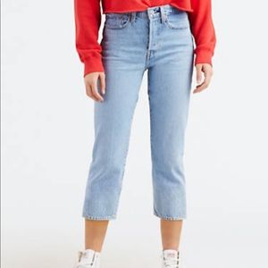 Levi’s women jeans — Wedgie Fit Straight